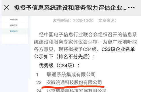 1604480930180509.jpg 新聞頭圖.jpg